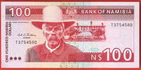 Namibia 100 Dollar First issue T3754580 -