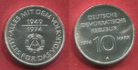 DDR GDR Eastern Germany 10 Mark Materialprobe Silber 25 Jahre DDR Silberprobe Probe Stgl Video -