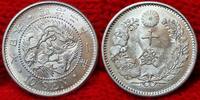 Japan 10 Sen Osaka Mint Drachen Dragon Mutsuhito (Meiji) -