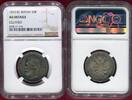 Russland Russia 50 Kopeken Nicolaus II. -