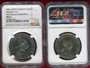 Germany Deutsches Reich Silver Medal Silbermedaille Wilhelm II. & Bismarck -