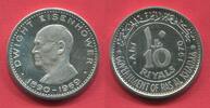 Ras Al Khaima 10 Riyals 1. Todestag von Dwight Eisenhower 1890 - 1969 -