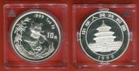 China Volksrepublik PRC 10 Yuan Silbermünze 1996 Bambus fressender Panda mit Jungtier BU with capsule