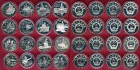 China 16 x 5 Yuan Silbermünzen Chinesische Persönlichkeiten Lot -