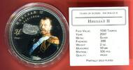 Mongolei 1000 Togrog - 2 oz Silver Coin Nicholas 2. (1868-1918) - Tsars of Russia - partially gold plated -