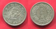 Japan 50 Sen Small type Mutsuhito Meiji (1868 - 1912) -