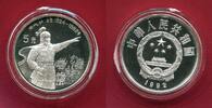 China 5 Yuan Silbermünze Chungong Koxinga -
