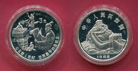 China 3 Yuan Silbermünze Das erste Papier -