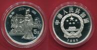 China 5 Yuan Silbermünze Zhang Heng - Astronom -