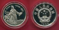 China 5 Yuan Silbermünze Guo Shoujing -