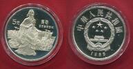 China 5 Yuan Silbermünze Sun Wu -
