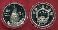 China 5 Yuan Silbermünze Qu Yuan -