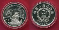 China 5 Yuan Silbermünze Guan Hanqing -