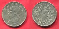 China Republik $ 1 Dollar Yuan Yuan Shikai, sogenannter so called Fat Man Dollar -