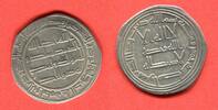 Damaskus Dirham - Umayyad Caliphate Umayyaden Yazid II. - AH 105 (724 AD) - Münzstätte Wasit -