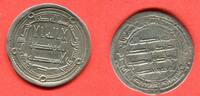 Damaskus Dirham - Umayyad Caliphate Umayyaden Hisham ibn Abd Al-Malik - AH 123 (740/741 AD) - Münzstätte Wasit -