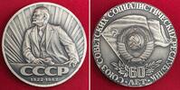 Russland UDSSR Sowjetunion CCCP Medaille 60. Jahrestag Gründung der UDSSR, Lenin 1922-1982 -