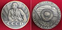 Russland UDSSR Sowjetunion CCCP Medaille 60. Jahrestag Gründung der UDSSR, Lenin 1922-1982 -