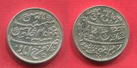 Britisch Indien Bengal Presidency 1 Rupie Rupee Shah Alam II -