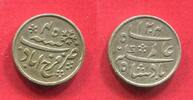 Britisch Indien Bengal Presidency 1/2 Rupie Rupee Shah Alam Sikka Badshah 1204 -
