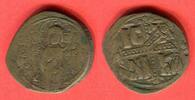 Byzanz Follis Anonymous Christus Cross Basilius II. Constantinus VIII. -