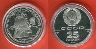 Russland, UDSSR, USSR CCCP 25 Rubel Palladium 1 Unze Ounce Roubles Russisch Amerika, Vitus Bering - Segelschiff Sailing Ship -