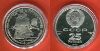 Russland, UDSSR, USSR CCCP 25 Rubel Palladium 1 Unze Ounce Roubles Russisch Amerika, Vitus Bering - Segelschiff Sailing Ship -