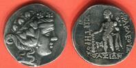 Insel Thasos / Thrakien Kopf d. Dionysos, Herakles mit Keule und Löwenfell -