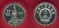 China 5 Yuan Silbermünze Qu Yuan -