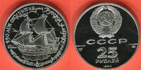 Russland, UDSSR, USSR CCCP 25 Rubel Palladium 1 Unze Ounce Roubles Russischen Amerika, Alexei Tschirikow St. Paul Segelschiff Sailing Ship -
