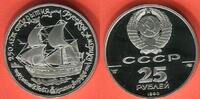 Russland, UDSSR, USSR CCCP 25 Rubel Palladium 1 Unze Ounce Roubles Russischen Amerika, Alexei Tschirikow St. Paul Segelschiff Sailing Ship -