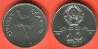 Russland Russia UDSSR 10 Rubel Palladium 1/2 Unze Ballerina -