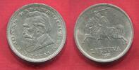 Litauen 5 Litai Jonas Basanavicius -