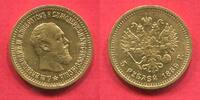 Russland Russia 5 Rubel Roubles Alexander III. Gold -