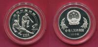 China 25 Yuan Silbermünze FIFA Fußball-Weltmeisterschaft 1982 -