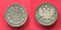 Russland Russia 5 Kopeken Kopecks Silber Alexander III. -