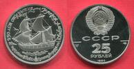 Russland, UDSSR, USSR CCCP 25 Rubel Palladium 1 Unze Ounce Roubles Russischen Amerika, Alexei Tschirikow St. Paul Segelschiff Sailing Ship -