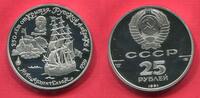 Russland, UDSSR, USSR CCCP 25 Rubel Palladium 1 Unze Ounce Roubles 250th Anniversary of the Foundation of Russian America Novo-Arkhangelsk 1799 -