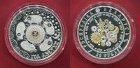 Belarus Weissrussland 20 Rubel Roubles Silber Lunar Year of the Goat inlaid with 1 cubic zirconia gem, the elements plated gold -