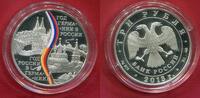 Russland Russia Rußland 3 Rubel Silber Year of Russia in Germany and Year of Germany in Russia Deutsches Jahr -