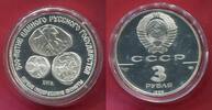 UdSSR Russland 3 Rubel Silbergedenkmünze Denga Kopeke Polushka (1 oz) 500 Years Russian State -