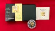 Kanada 50 Cents Silber Oster-Lilie / Easter Lily (m. Teilvergolung, partly gilded) -
