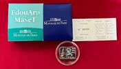 Frankreich 0,25 Euro Silber Edouard Manet (m. Farbapplikation) -