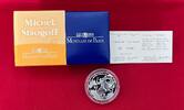 Frankreich 1,50 Euro Silber 2006 Jules Verne - Michel Strogoff Polierte ... 89,00 EUR  + 9,00 EUR frais d'envoi