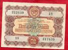 Russland UDSSR Russia USSR CCCP 50 Rubel Roubles Schuldverschreibung State Loan -