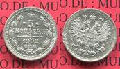 Russland Russia 5 Kopeken Silber Russland 5 Kopeken 1902 Nikolaus II. Silber Selten -