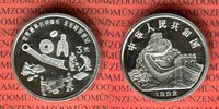 China 3 Yuan Silber Das erste Geld - Antikes Chinesisches Geld - PP -