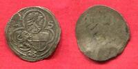 Brandenburg Bayreuth einseitiger pfennig Christian (1603-55) -