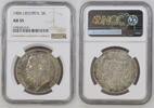 Liechtenstein 5 Kronen Johann II. -