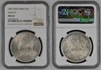 China Republik S$1 Dollar Yuan Shikai, sogenannter so called Fat Man Dollar -